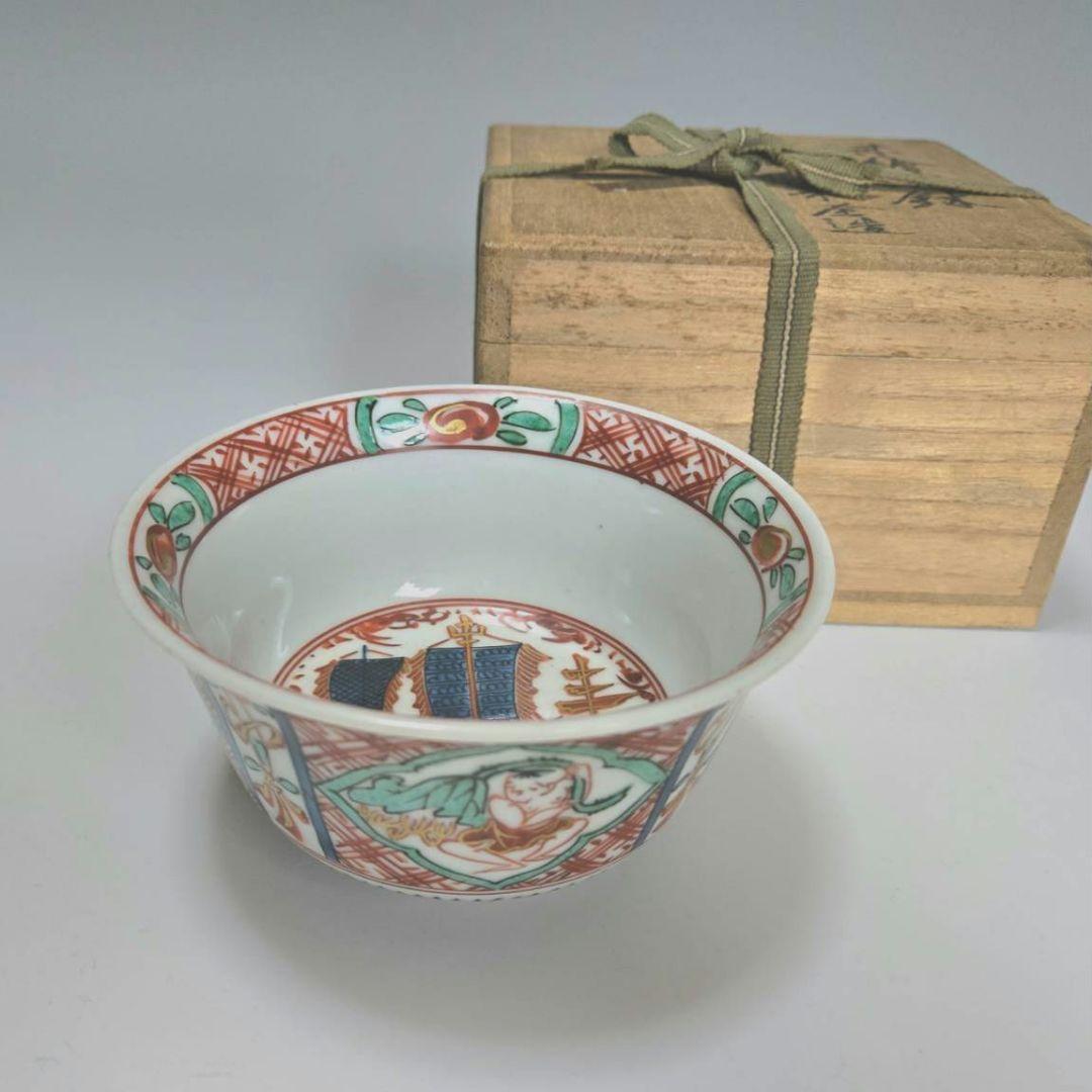 永楽善五郎　和全作　赤絵鉢　大日本永楽