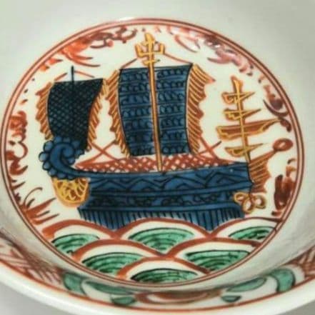 永楽善五郎　和全作　赤絵鉢　大日本永楽