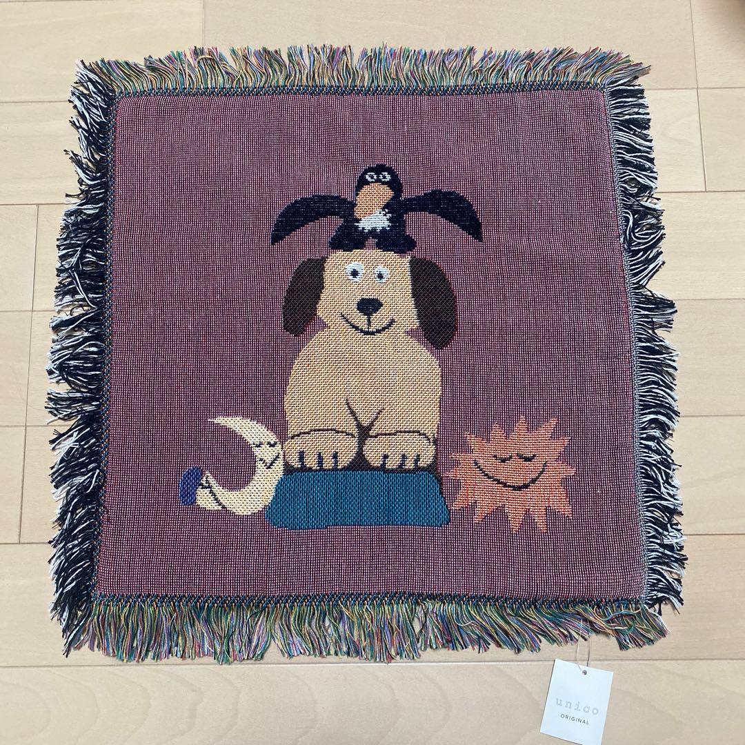 【未使用】daiske kondo×unicoクッションカバー