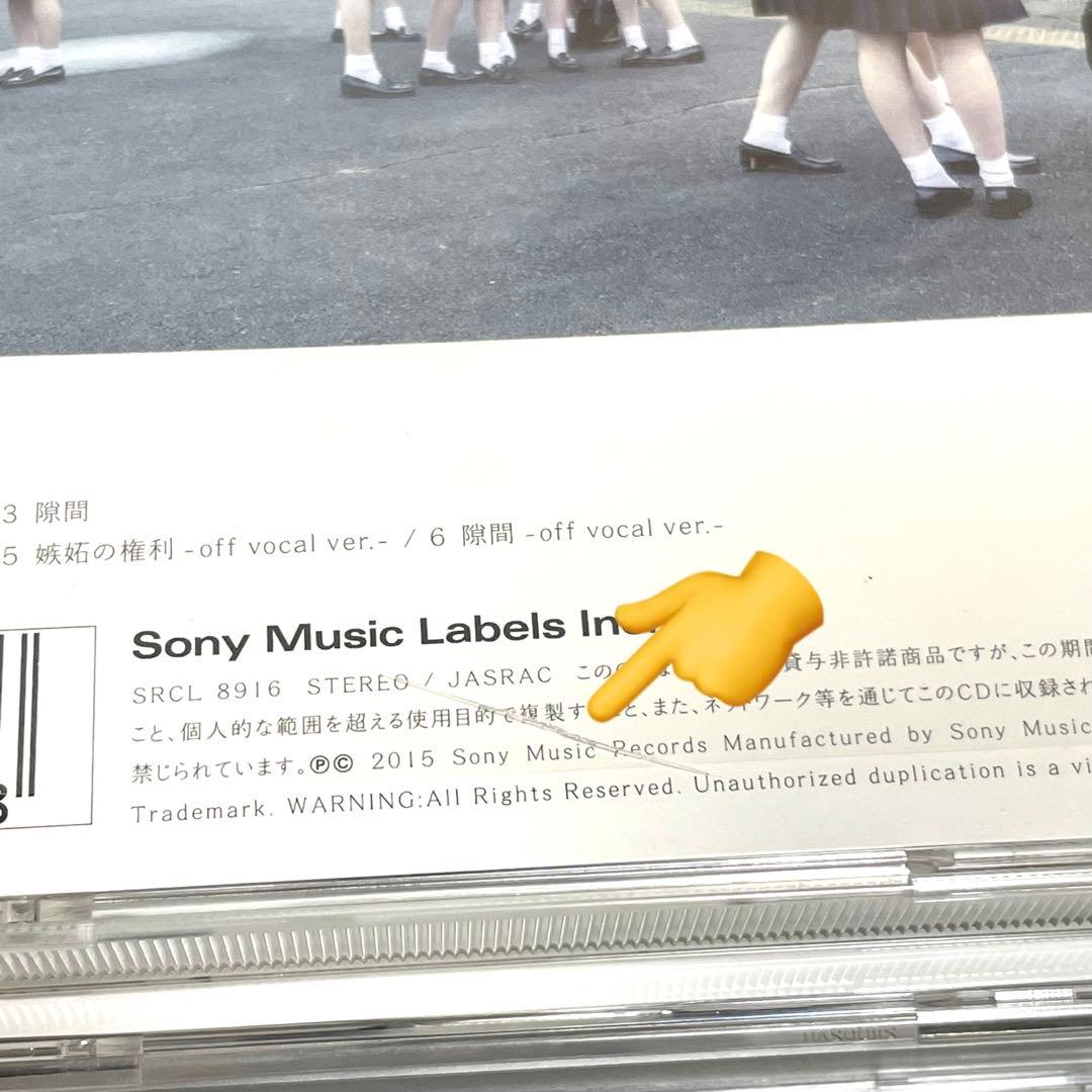 乃木坂46 まとめ売り　CD 写真集　橋本奈々未　齋藤飛鳥　中元日芽香　生写真