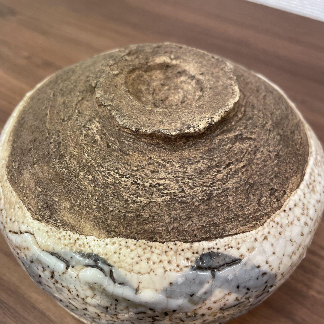 【骨董品】絵志野 茶盌 茶道具
