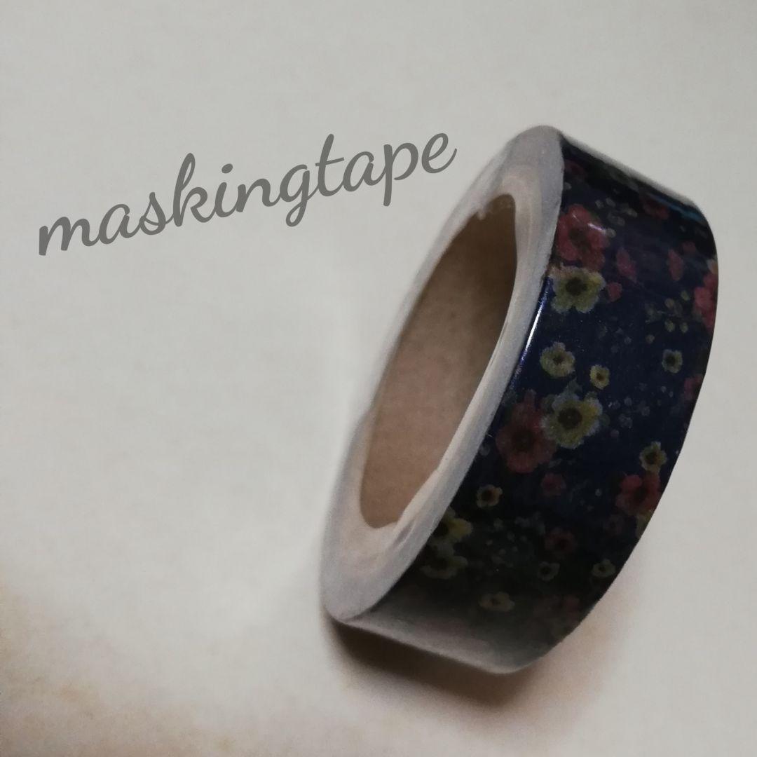 新品未開封 花 ボタニカル フラワー 華 ナチュラル マスキングテープ マステ