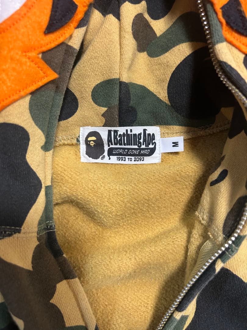 ［希少］［年末セール］APEシャークパーカータイガー　Eric b jr着用