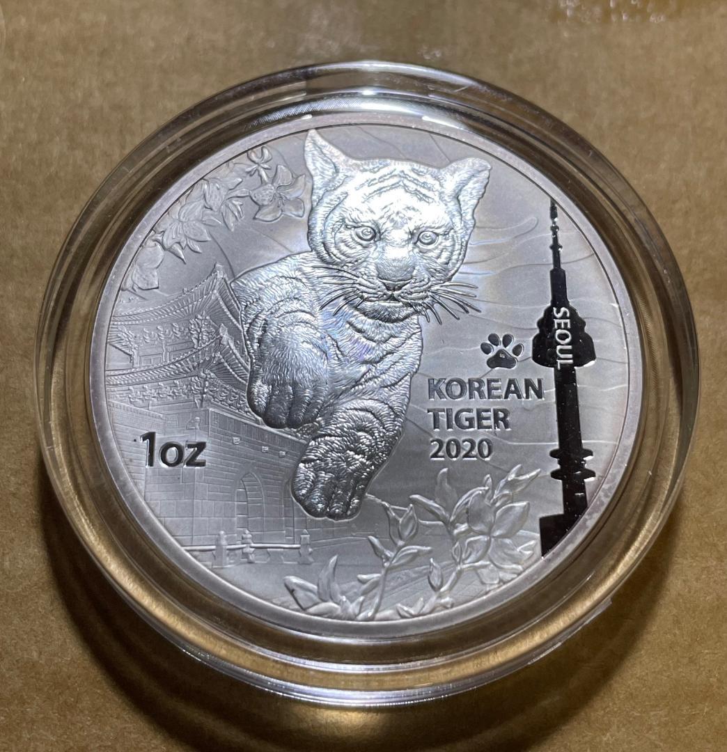 2020年 1オンス 韓国 タイガー 銀貨 