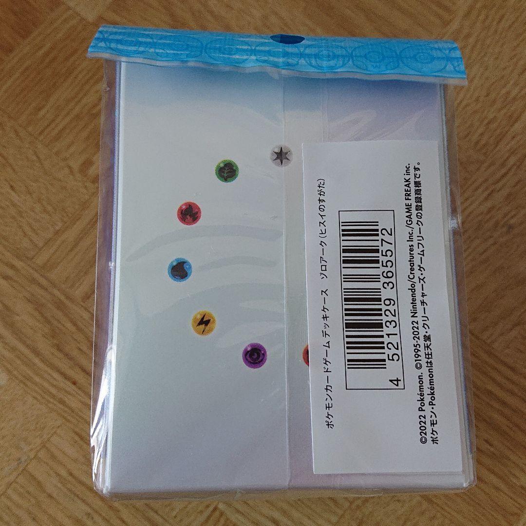 ポケモンカードゲーム ソード＆シールド強化拡張パック ダークファンタズマ BOX