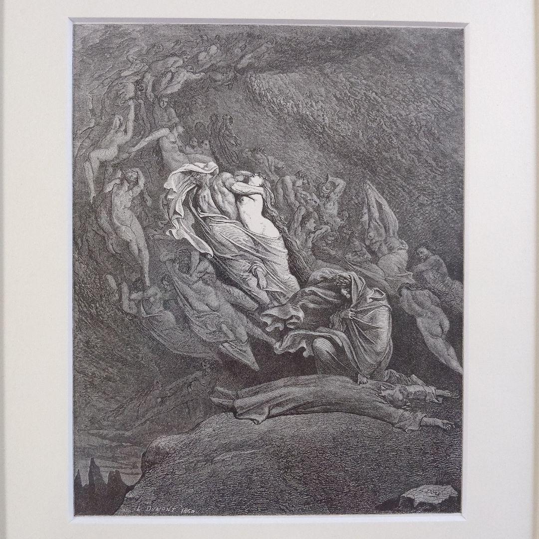 \"未使用\" ギュスターヴ ドレ　木口木版『ダンテ神曲地獄 編』1800年代後半