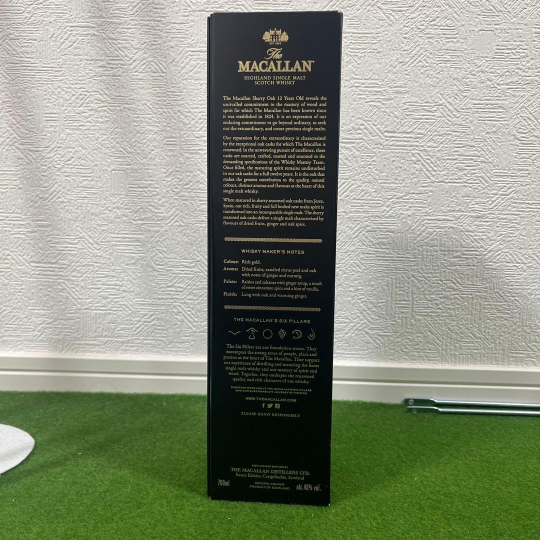 【Anchante】The Macallan 12年 シェリーオークカスク