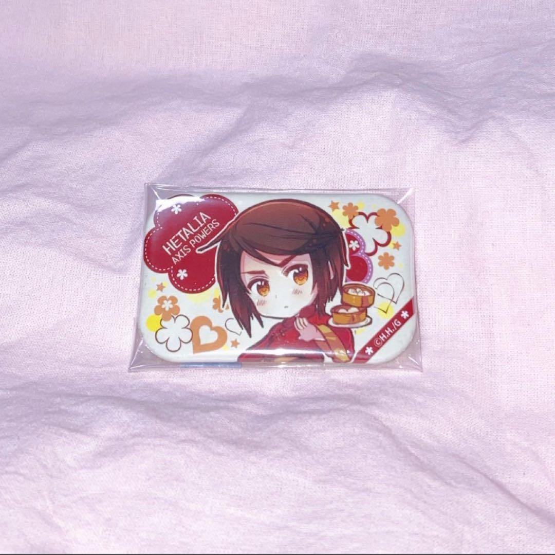 即購入⭕️ ヘタリア ヒサゴ スクエア缶バッジ 香港