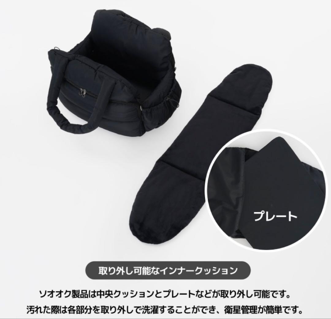 SSOOOK グースフィール バッグ