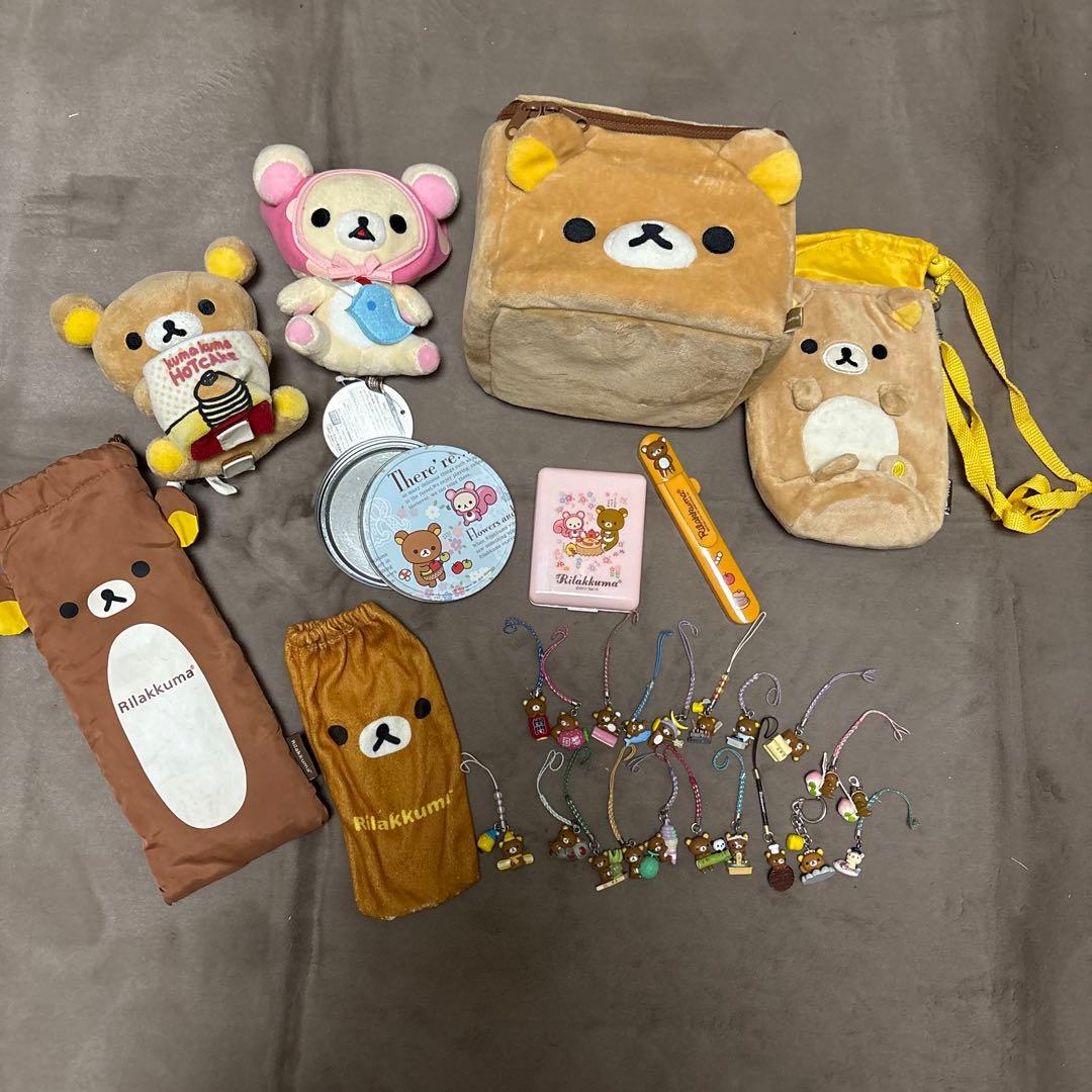 リラックマ　グッズまとめ売りセット