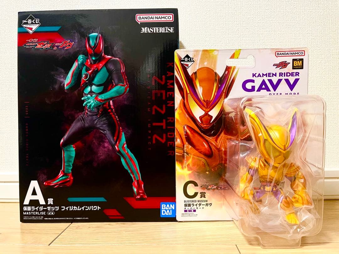 一番くじ 仮面ライダー ゼッツ&ガヴ オーバー A賞C賞 2点セット