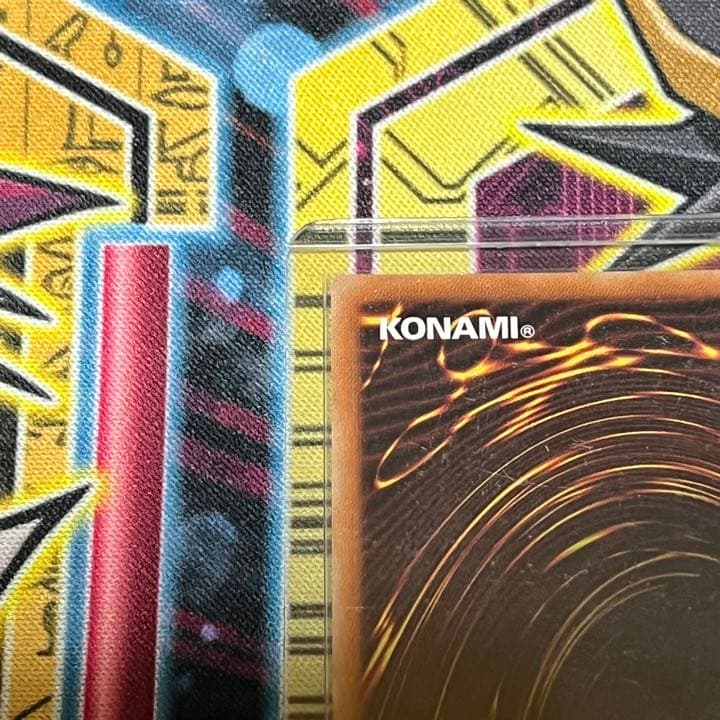 遊戯王 氷結界の龍 トリシューラ 20th 美品