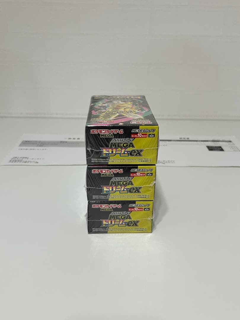 ポケモンカードゲーム メガドリームEX 3BOXセット