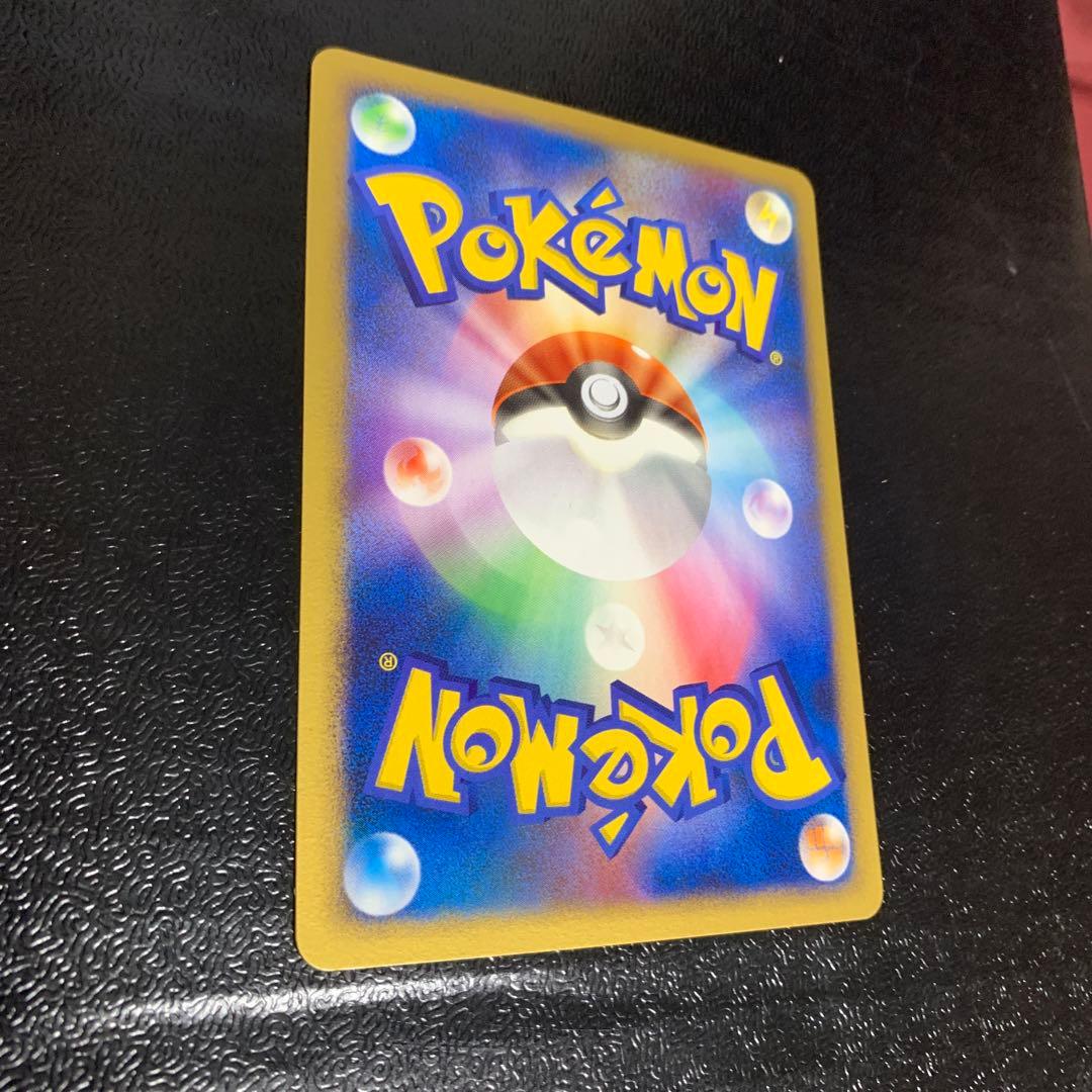 ピチュー ★ ワールドチャンピオンズパック 030/108