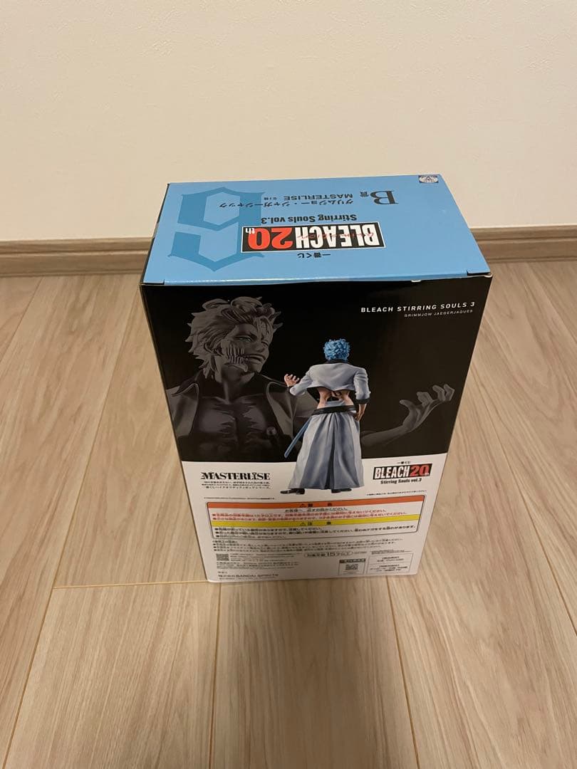 一番くじ　BLEACH　ブリーチ　B賞　グリムジョー・ジャガージャック