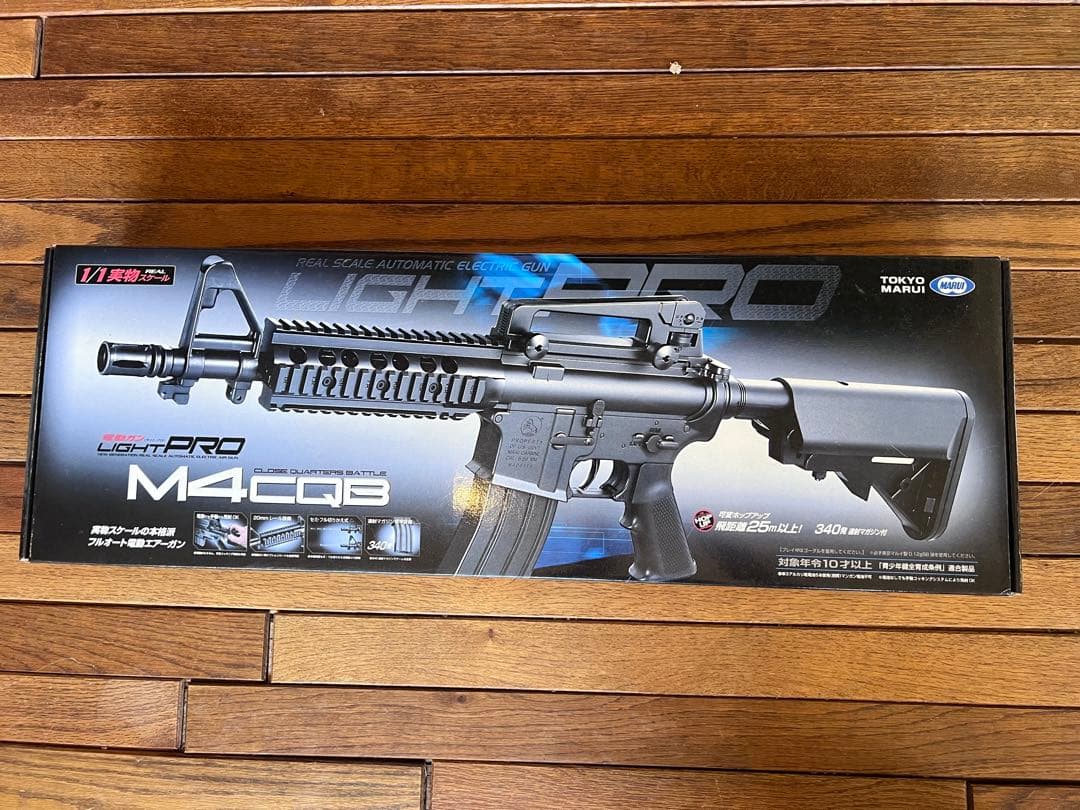 東京マルイ M4 CQB電動ガンLIGHT PRO