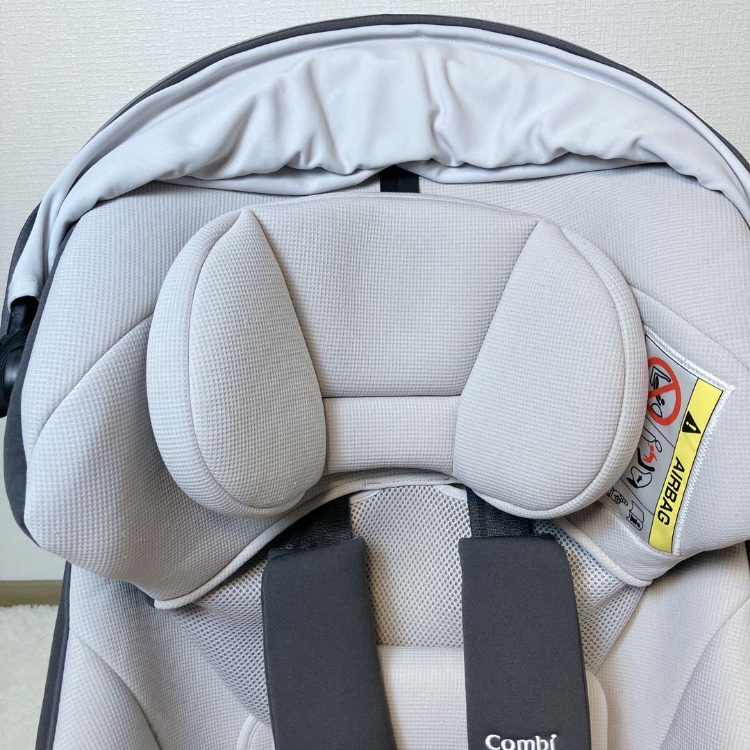 Combi クルムーヴスマート エッグショック シンプライト チャイルドシート