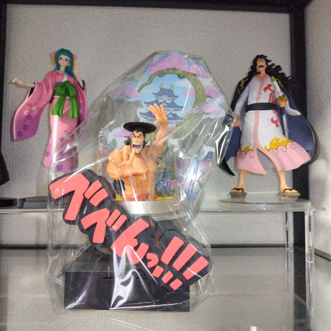 ⑰ワンピースフィギュア　一番くじ 覇ノ煌 C賞 ブラックマリア　セットまとめ売り