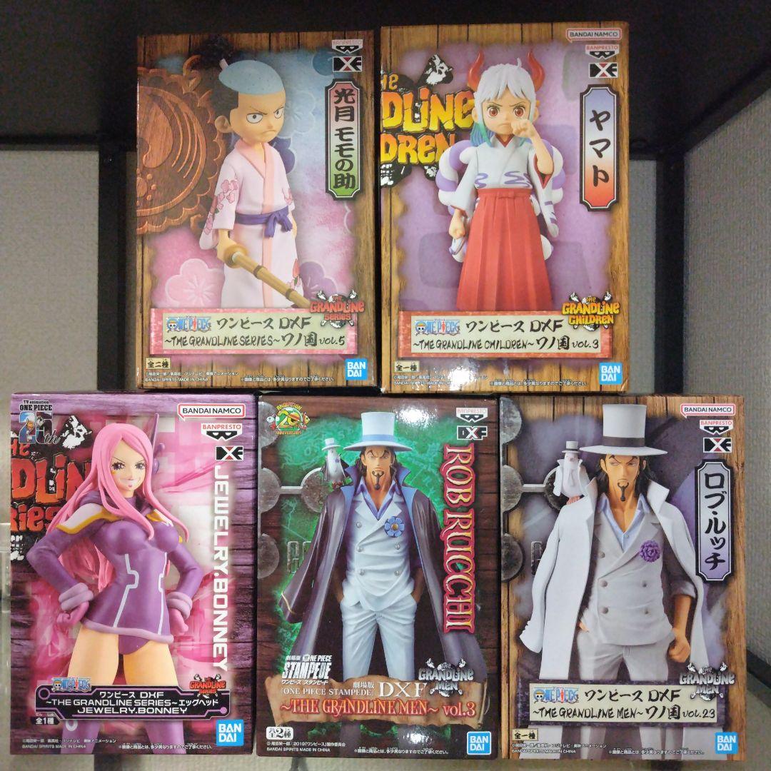 ⑰ワンピースフィギュア　一番くじ 覇ノ煌 C賞 ブラックマリア　セットまとめ売り