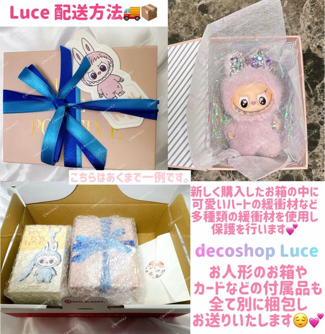 PIN FOR LOVE U スワロフスキー　ラブブ　　モココ MOKOKO