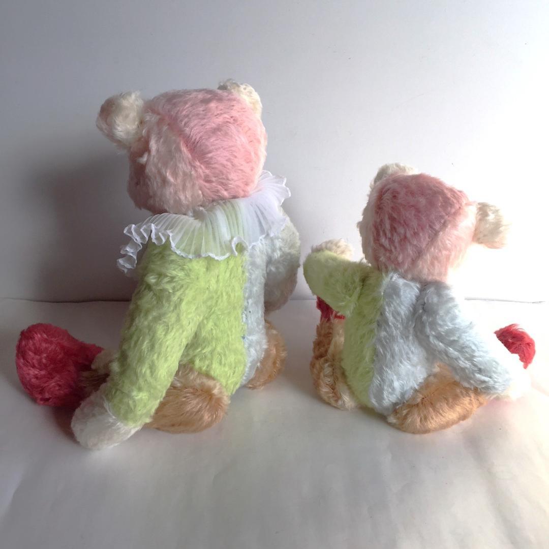 カラフルテディベア2体　パッチワーク　マルチカラー　作家