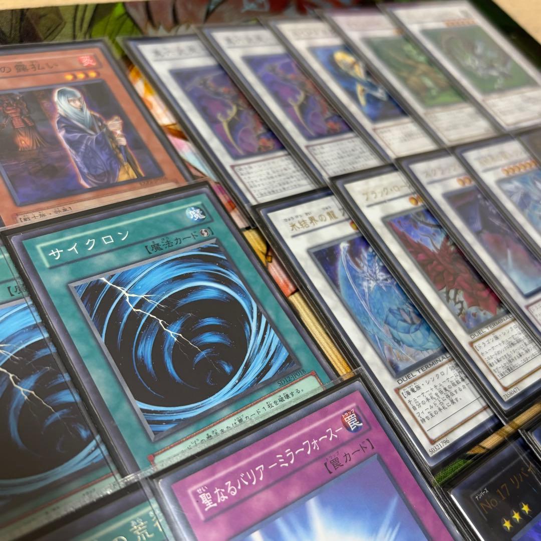 【遊戯王】六武衆 1103環境 構築済みデッキ ゲートボール 旧型番のみ使用