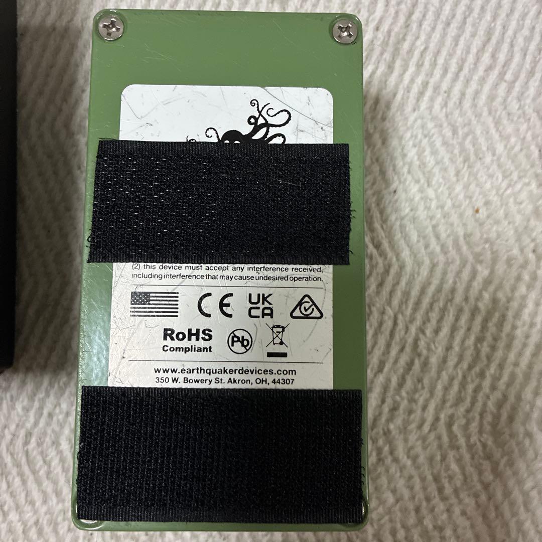 ギター earthquaker devices plumes