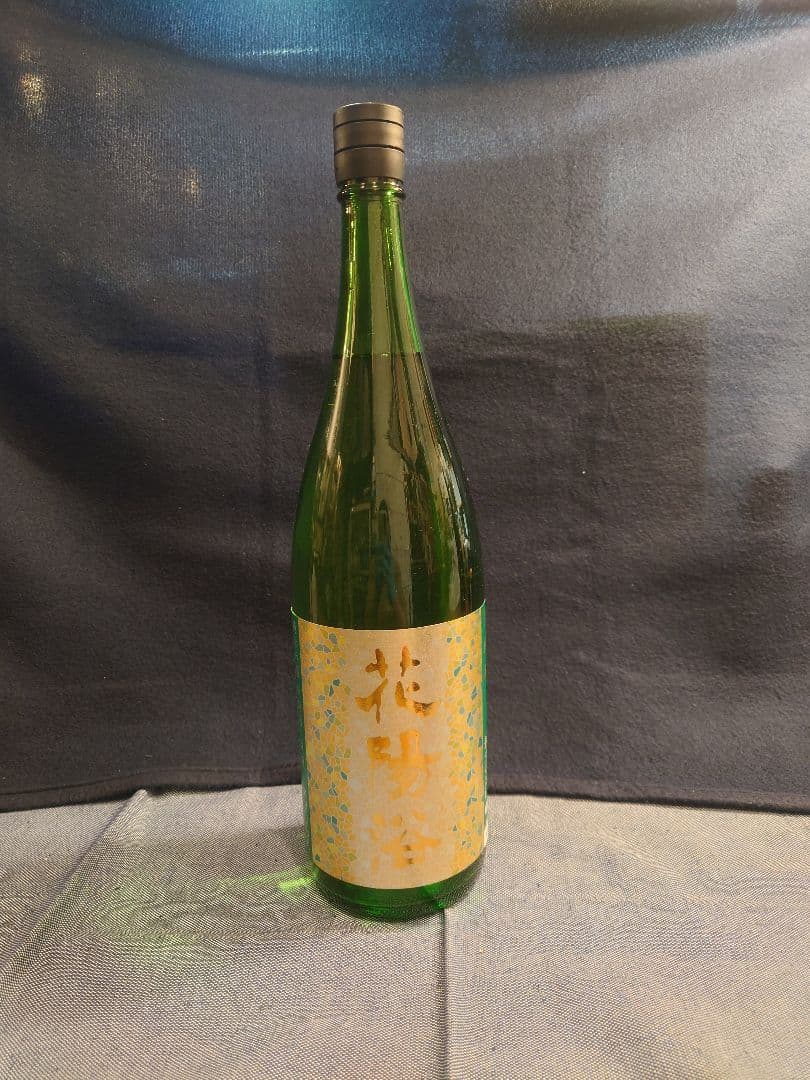 花陽浴 1800ml詰め5本セット(五百万石2本、美山錦3本)