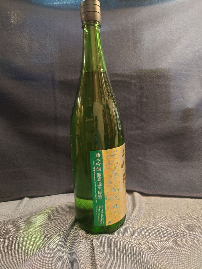 花陽浴 1800ml詰め5本セット(五百万石2本、美山錦3本)