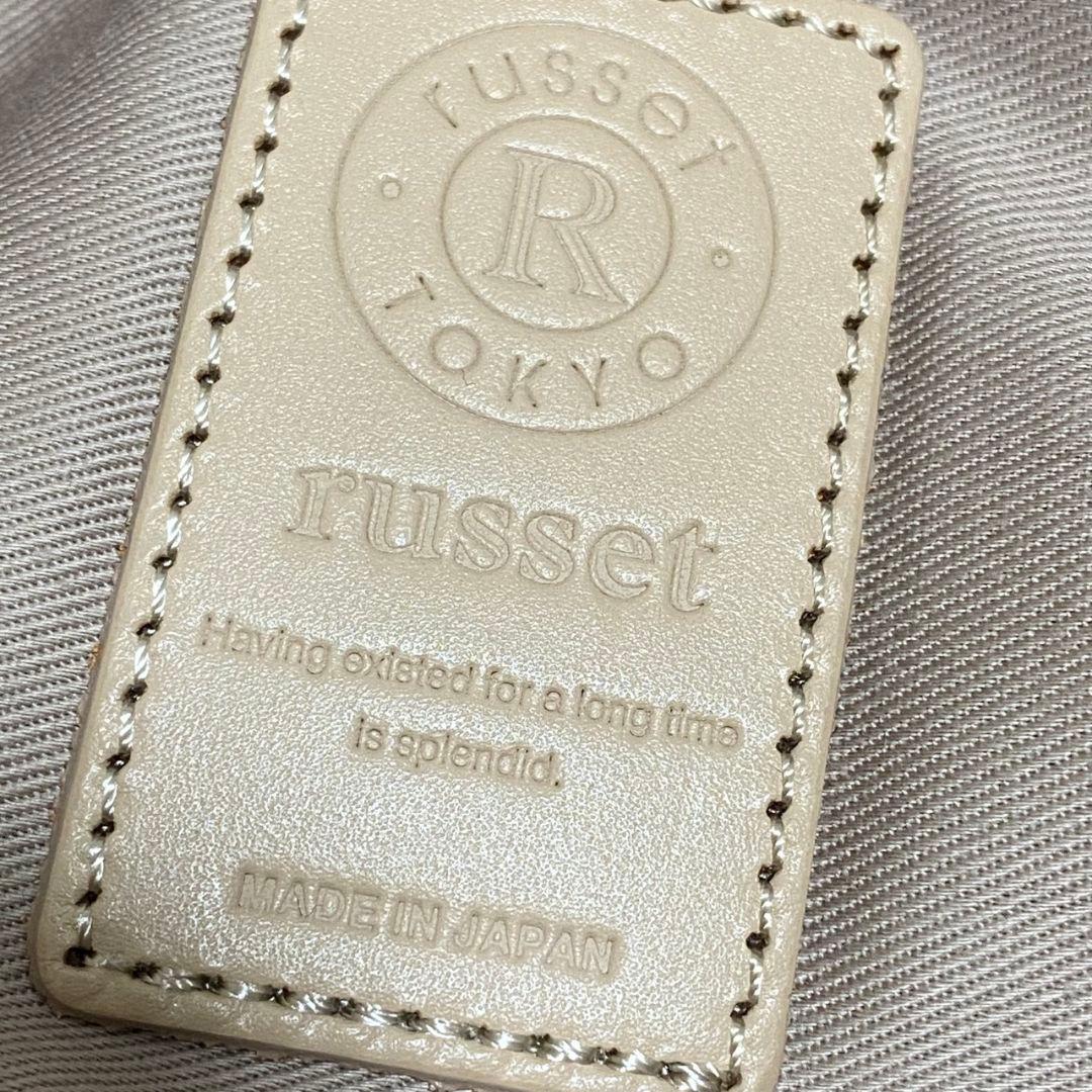 未使用品♡ラシット カラーハンドル ミニトートバッグ 2way♡モノグラム