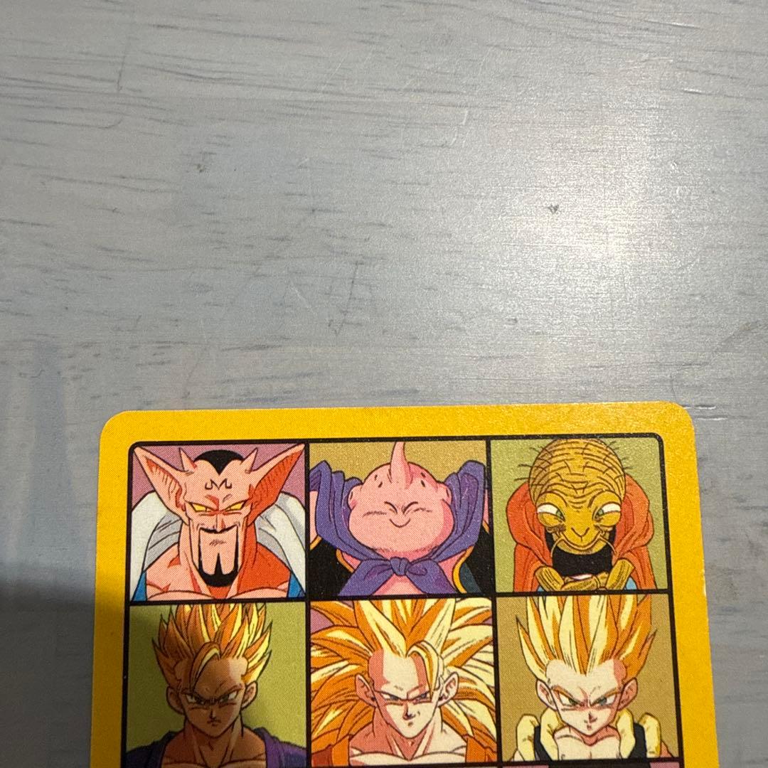 ドラゴンボール　バンダイ　カードダス　ビジュアルアドベンチャー　天下分け目の