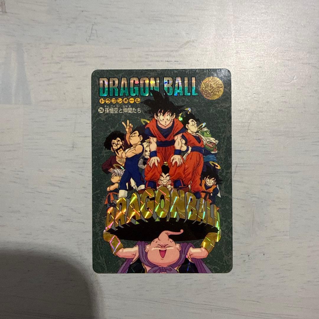 ドラゴンボール　バンダイ　カードダス　ビジュアルアドベンチャー　天下分け目の