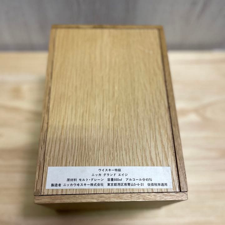 ニッカウヰスキー　Grand Age