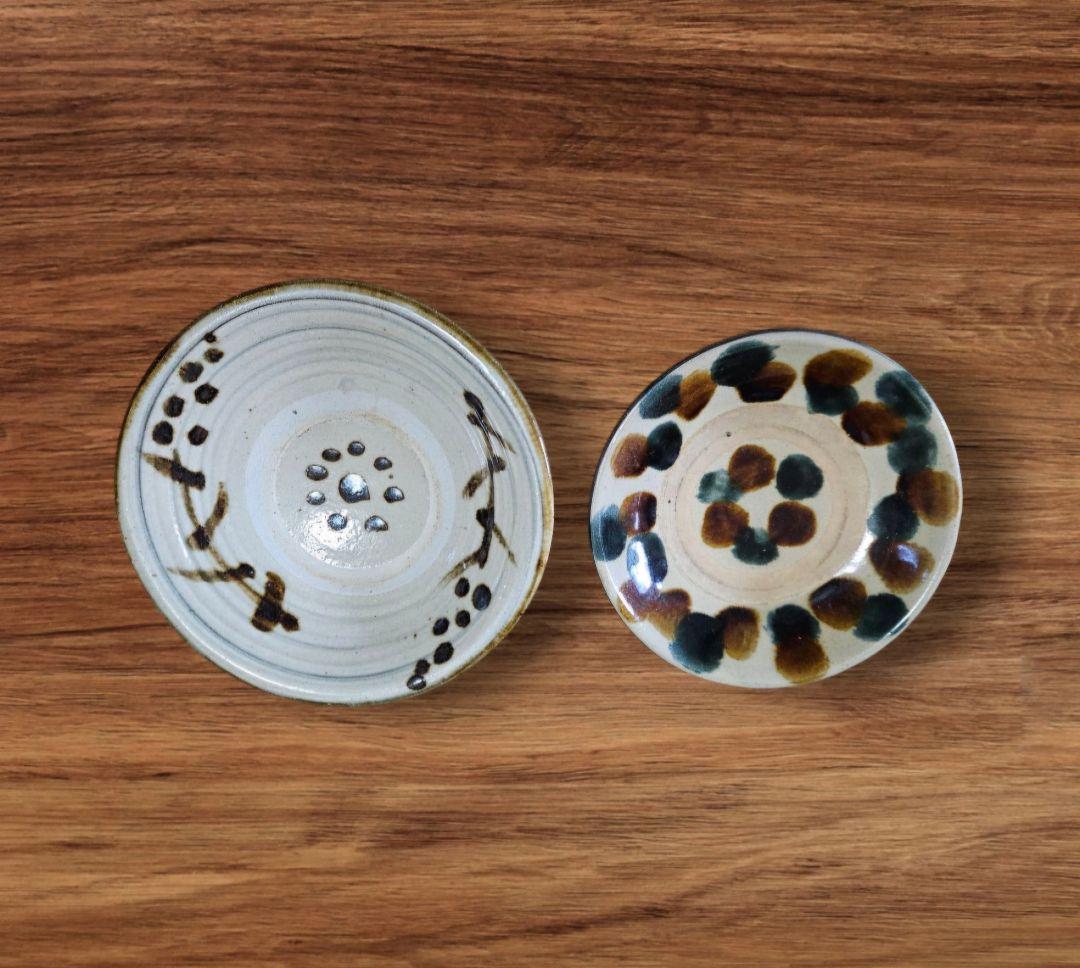 壺屋焼　やちむん　皿2点セット