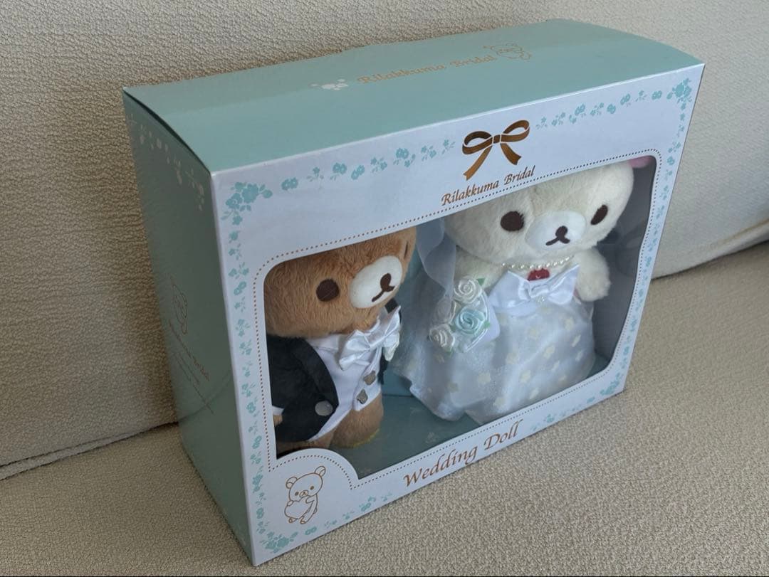 リラックマのウェディングドール(リラックマ新郎ver.)