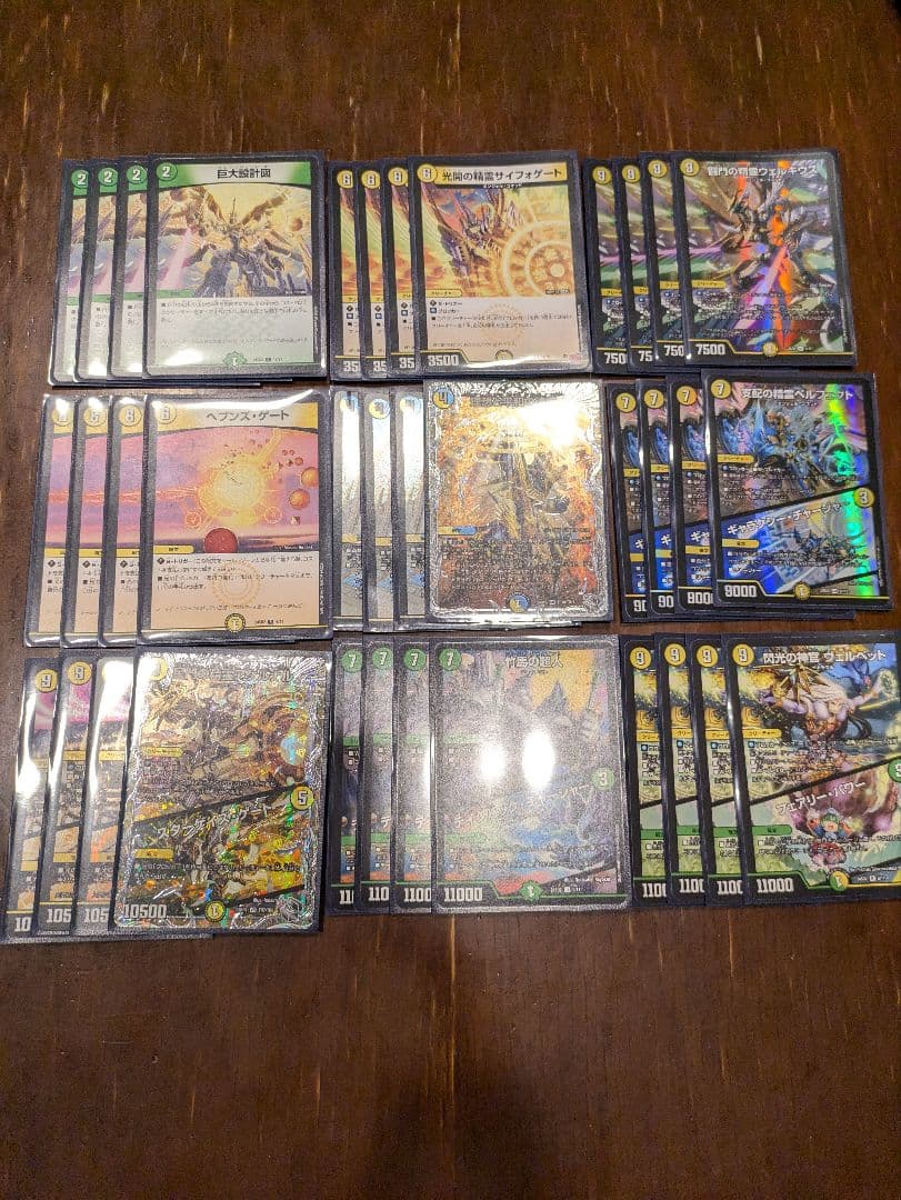 青白天門　巨大天門　にじさんじ天門　値下げ可能！