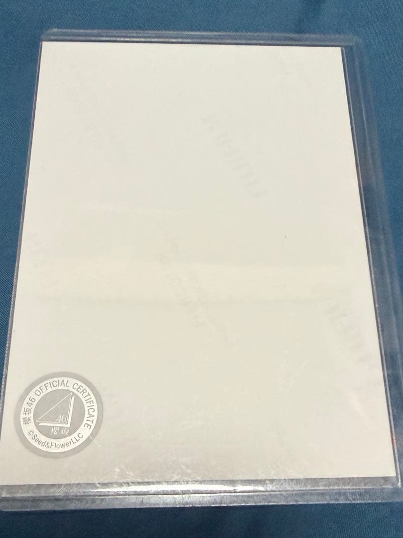 櫻坂46 小島凪紗 山田桃実 生写真 サイン