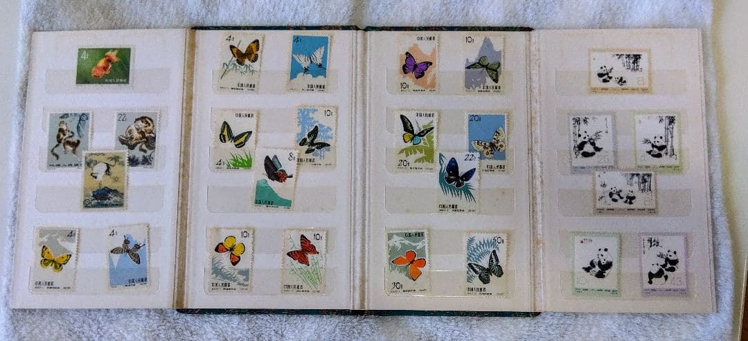 【希少品】未使用　中国切手　アルバム/金魚、鶴、パンダ、胡蝶、サル