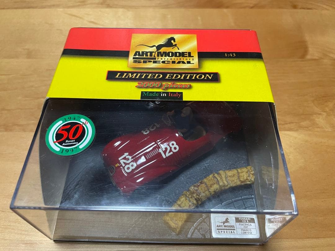 アートモデル　フェラーリ50周年記念モデル