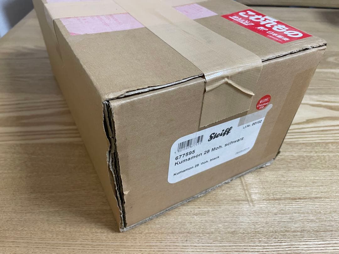 Steiff くまモン テディベア 2013年 限定1500体ぬいぐるみ 初代