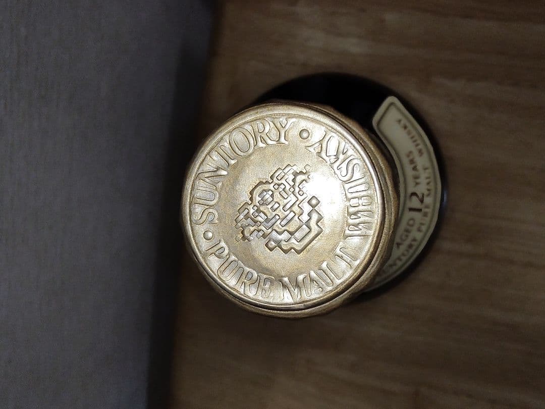 山崎12年ウイスキー花柄