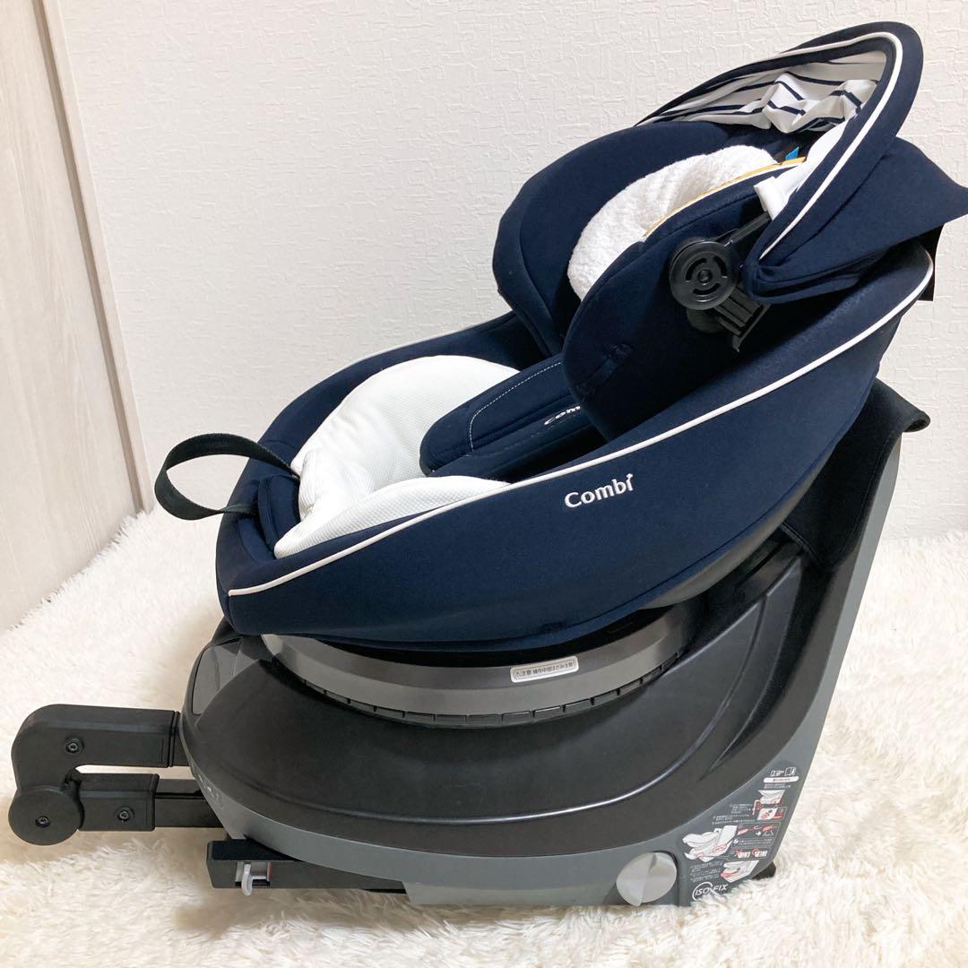 コンビ combi チャイルドシート クルムーヴスマート ネイビー