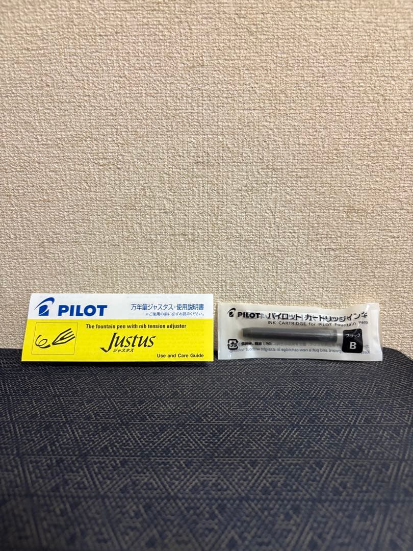 パイロット ジャスタス95 14k ネットブラック 中細字 万年筆