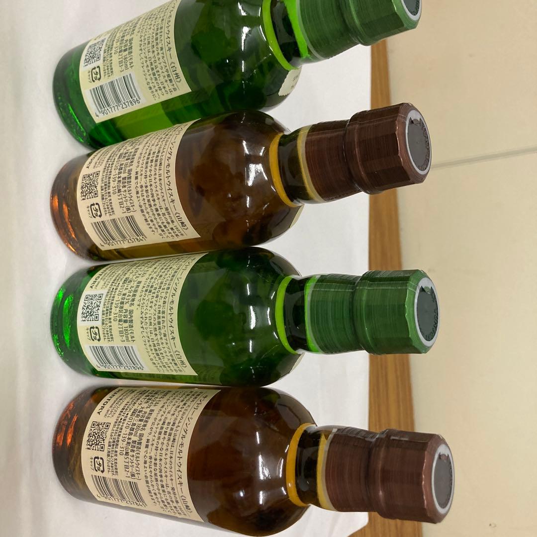 山﨑ウイスキー山﨑と白州 180ml各2本ずつ計4本