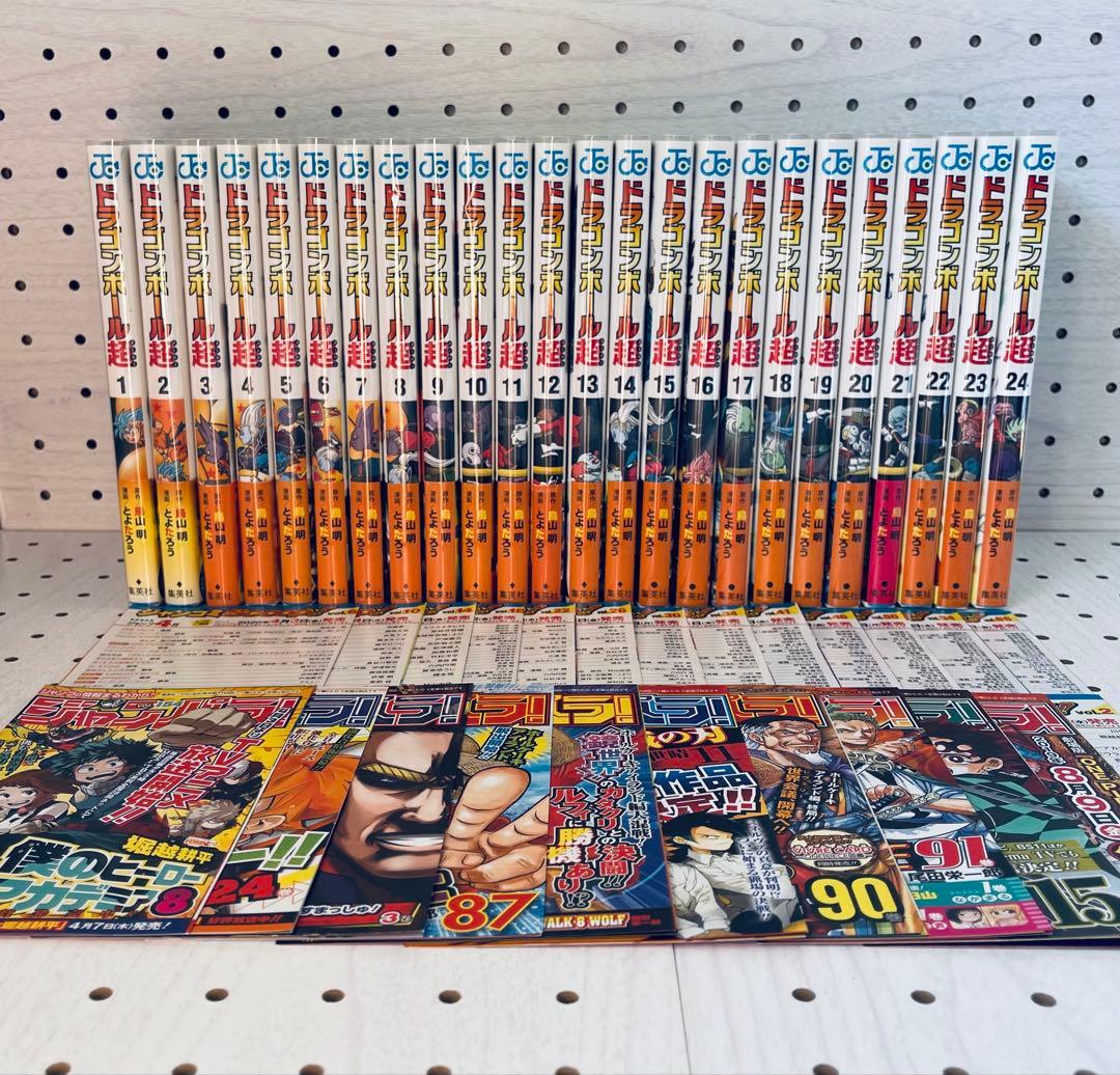 【全巻初版】ドラゴンボール 全巻 コミックニュース付き+ドラゴンボール超 全巻