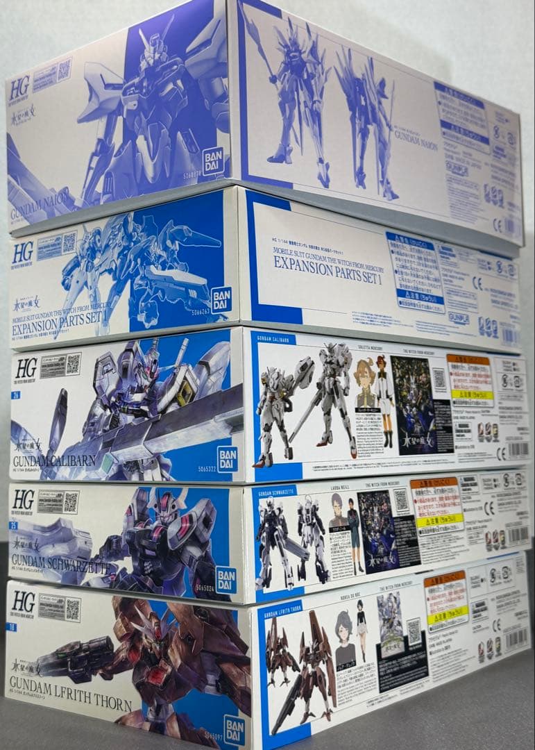 HG 水星の魔女キットセット