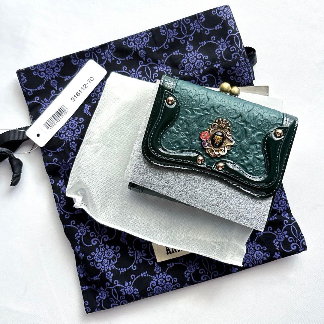 【新品】ANNA SUI アナスイ セルパン がま口二つ折り財布 グリーン 緑
