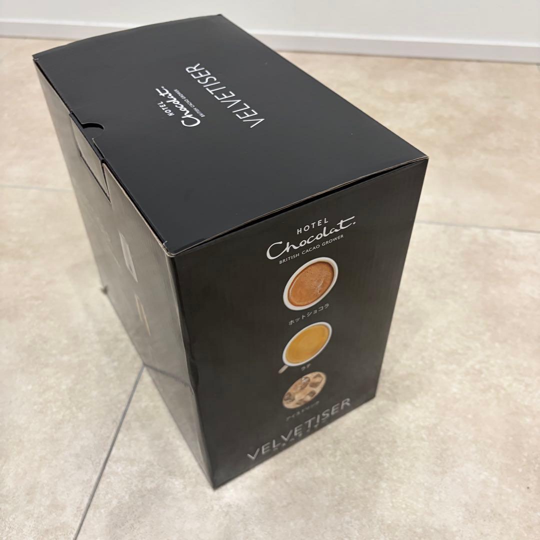 【新品】 Hotel Chocolat Velvetiser ベルベタイザー