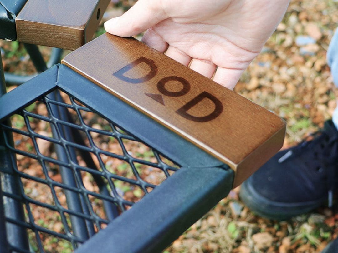 【2枚セット　美品】DOD テキーラプレートM