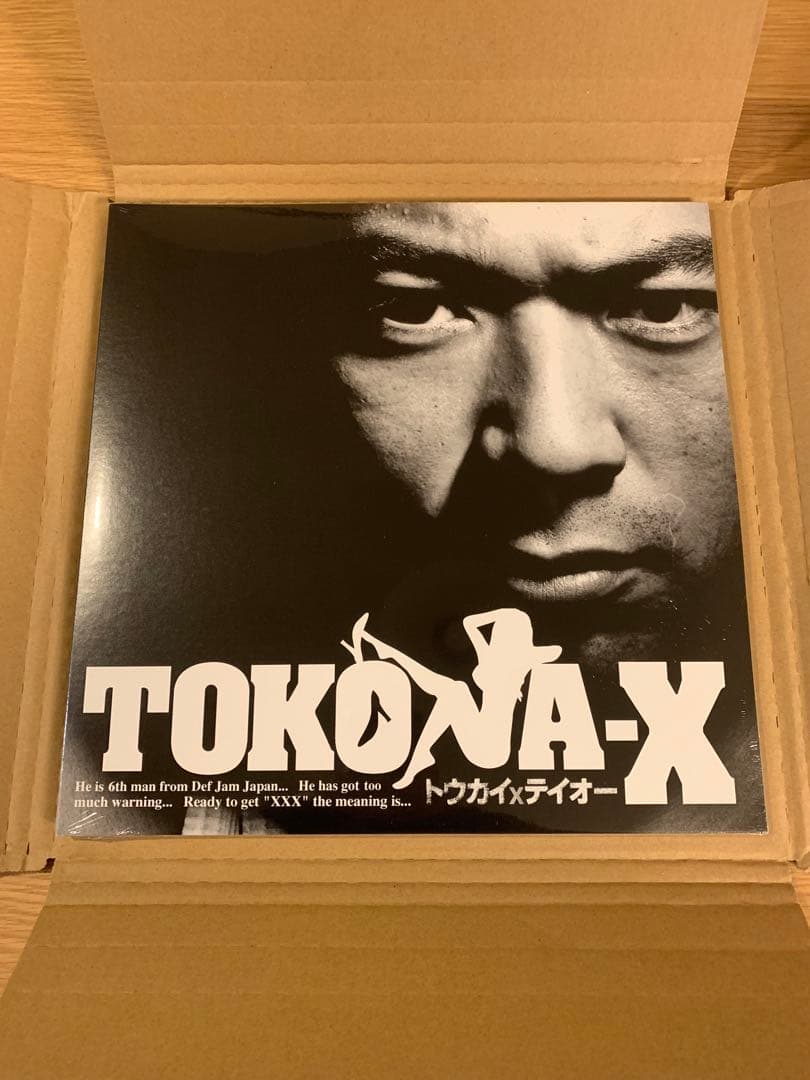 TOKONA-X 「トウカイXテイオー」-Limited Vinyl-